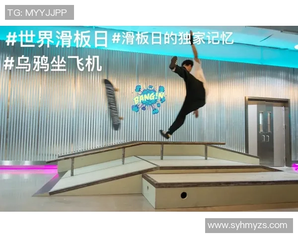 陈军独家分享滑板技巧与心得体会助你轻松掌握滑板运动的乐趣与挑战 陈军独家分享滑板技巧与心得体会助你轻松掌握滑板运动的乐趣与挑战