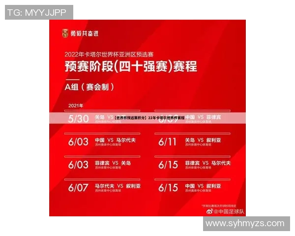 广州乒乓球队与上海乒乓球队赛后战术分析与复盘总结 广州乒乓球队与上海乒乓球队赛后战术分析与复盘总结