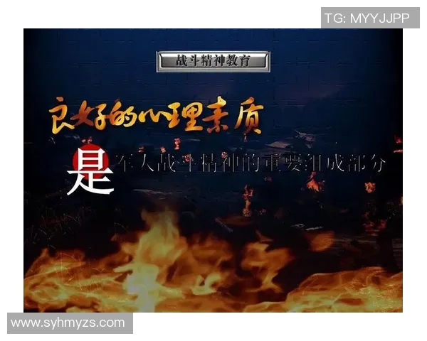 广州篮球队在精英赛中的心理素质分析与表现评估 广州篮球队在精英赛中的心理素质分析与表现评估