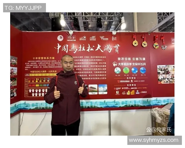 西安攀岩队在马拉松大满贯积分榜上以100分稳居第一名