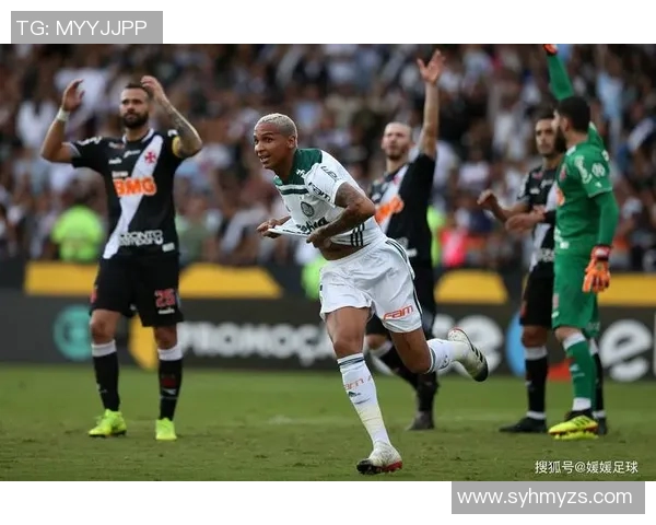 达伽马与基多大对决解析：历史背景与战术对比探讨