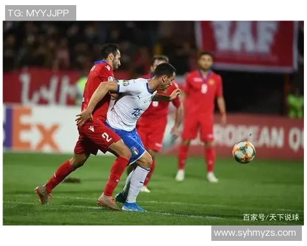 阿美尼亚对阵波黑精彩直播全程回顾与赛后分析