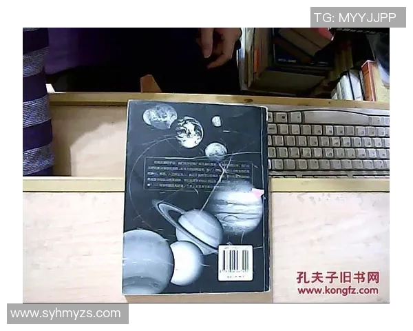 伊萨克的传奇旅程探索他在科学与人文交汇处的深刻影响与启示