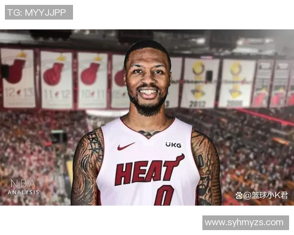 利拉德加盟热火交易正式完成三首轮选秀权加希罗成交易筹码 利拉德加盟热火交易正式完成三首轮选秀权加希罗成交易筹码