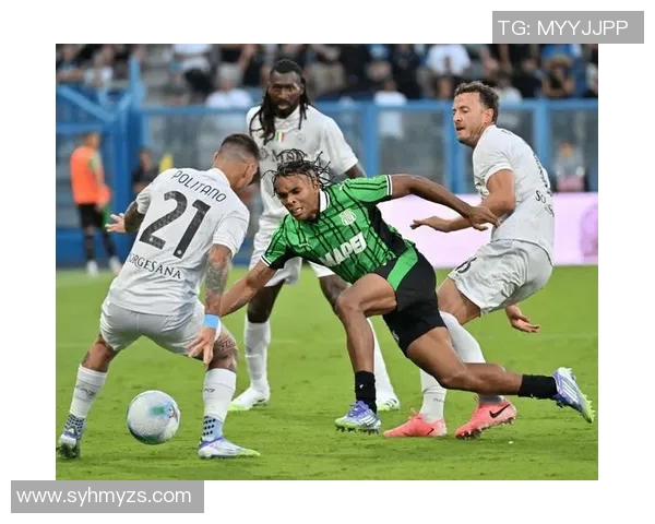 萨索诺主场迎战尤文图斯期待逆袭能否打破对手连胜纪录