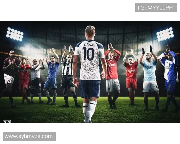 2018年热刺与曼联激战回顾：英超巅峰对决的精彩瞬间与战术分析