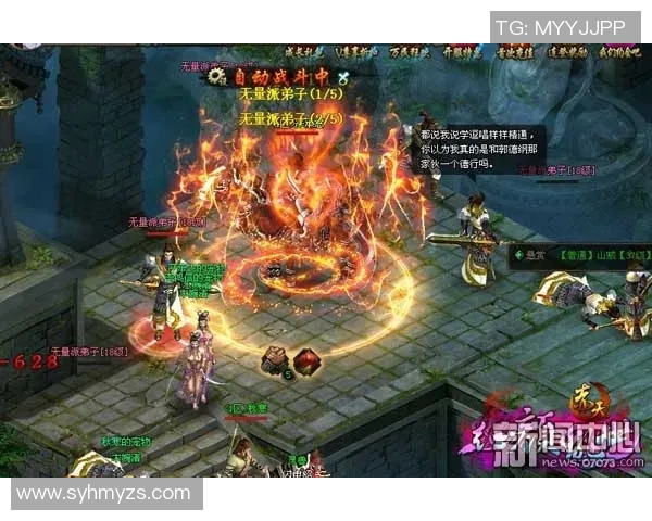 太阳神与安阳人参的较量：自然力量与神秘药材的巅峰对决