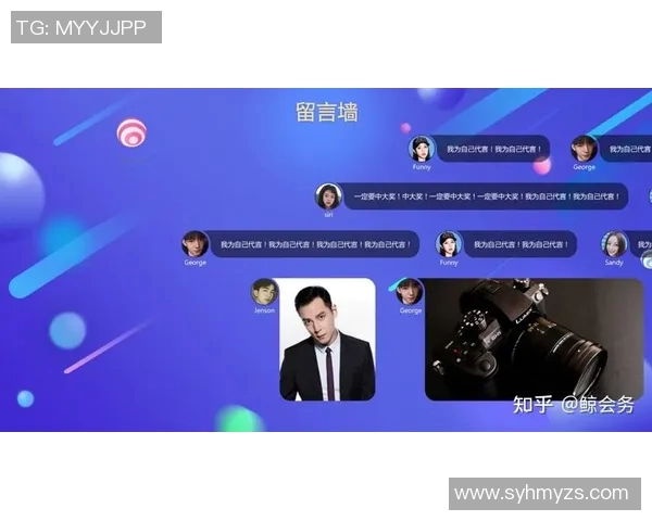 大BVS能直播的全新体验让你畅享精彩内容与互动乐趣