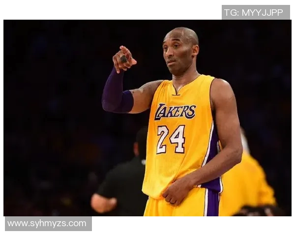 科比传奇：从篮球场上的巨星到全球偶像的成长之路与永恒影响