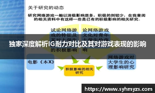 芒果体育官网