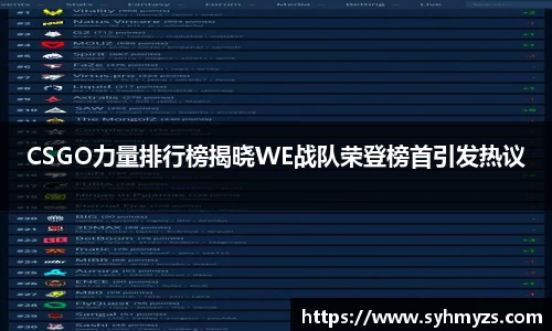 芒果体育
