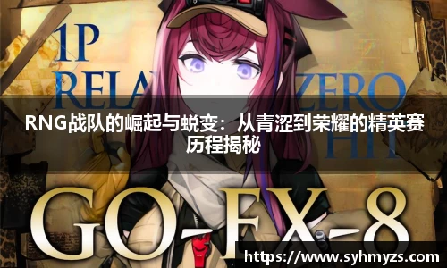芒果体育官网