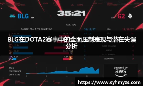 芒果体育app