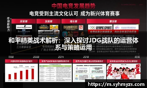 芒果体育官网