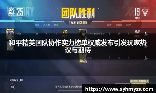 芒果体育app官网入口