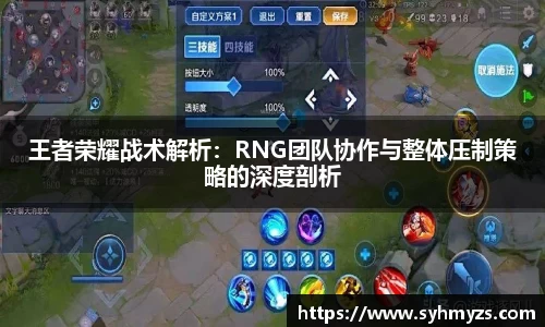 芒果体育