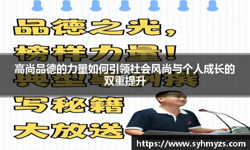 芒果体育