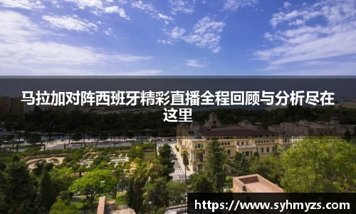 芒果体育官网