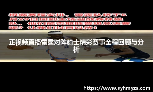 芒果体育