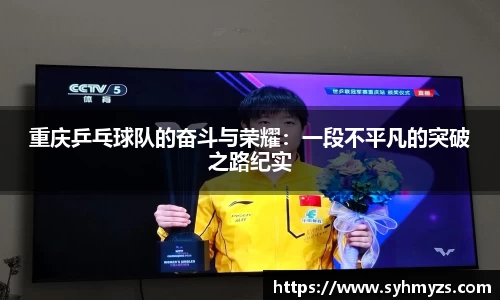 芒果体育官网