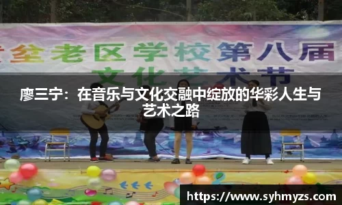 芒果体育app官网入口