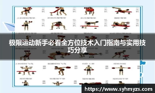 芒果体育