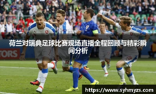 芒果体育app官网入口